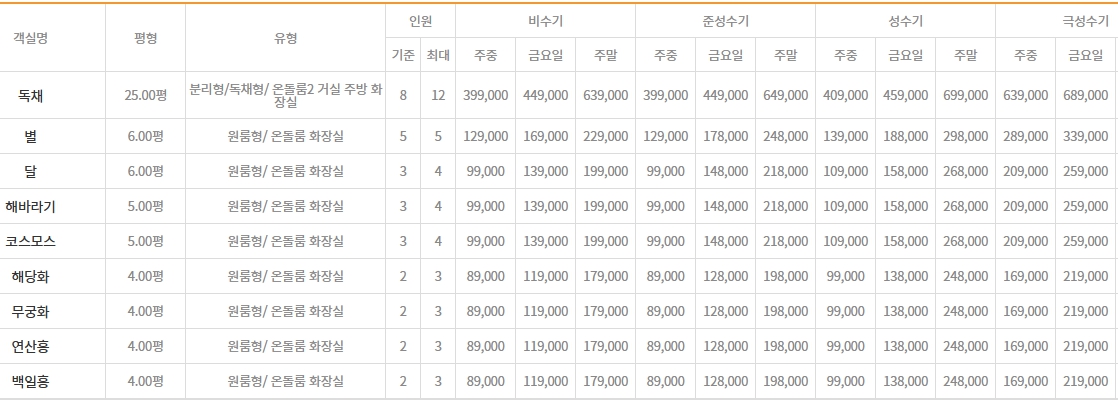b6baf14d56a9b632c96e8cd856e73ab4_1765592067_76.jpg