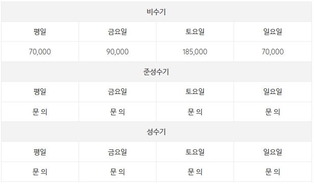 f0782d899dd6e2b1cdcb3bd5d79ea522_1766941661_59.jpg