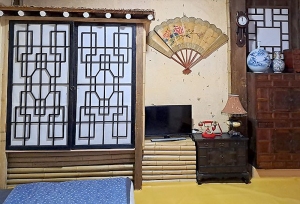 수신