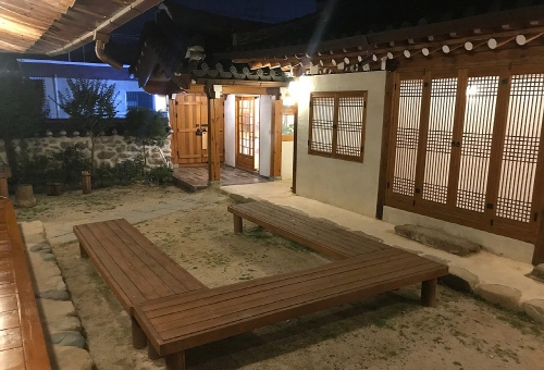 황남디귿집