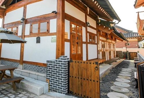천마한옥