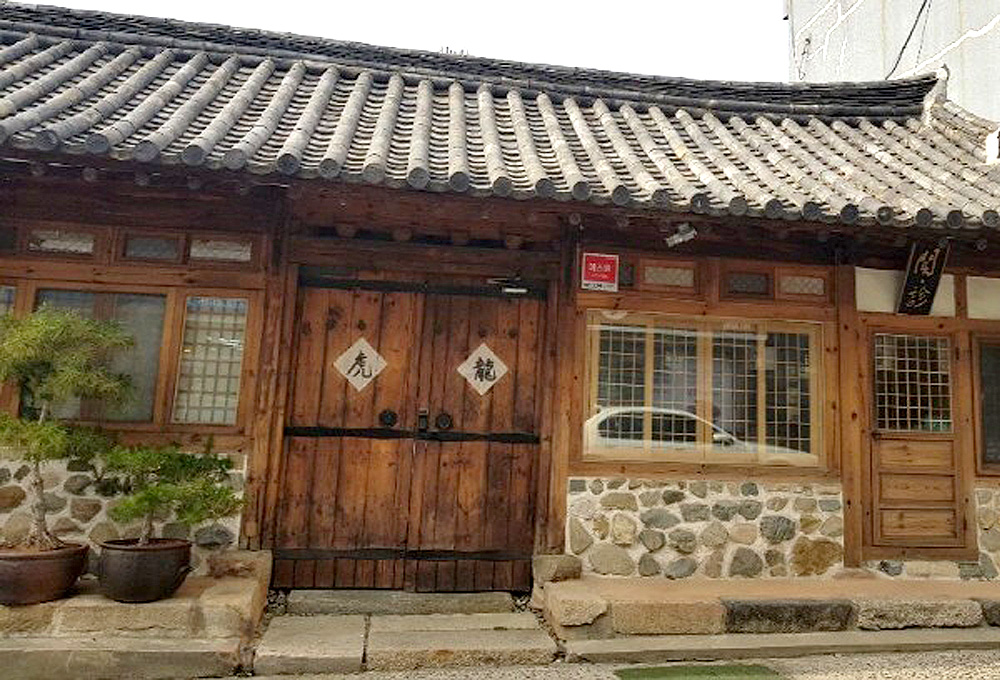 문화공간진