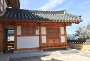가리촌